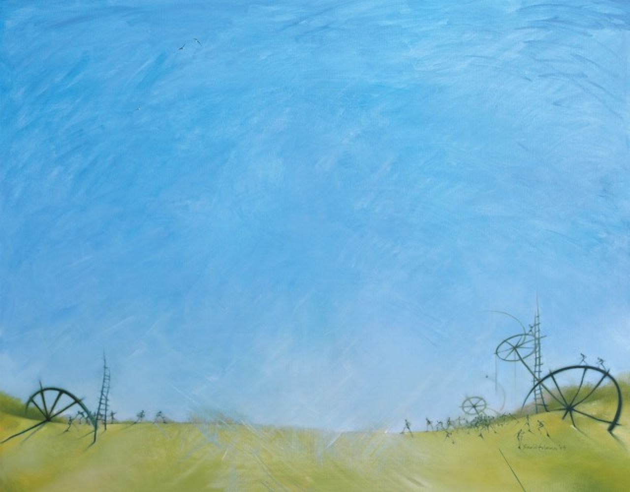 Horizonmachine 